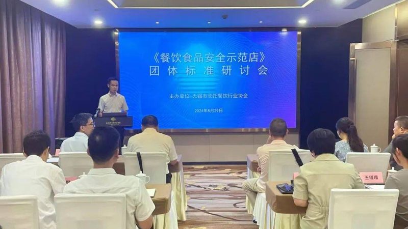 坚果炒货原料采购：揭秘优质原料的“幕后英雄