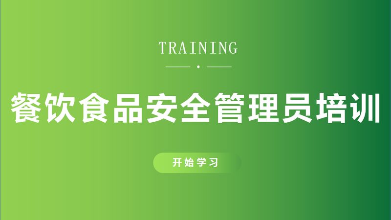 蜜饯果干定制包装：揭秘定制背后的工艺与标准