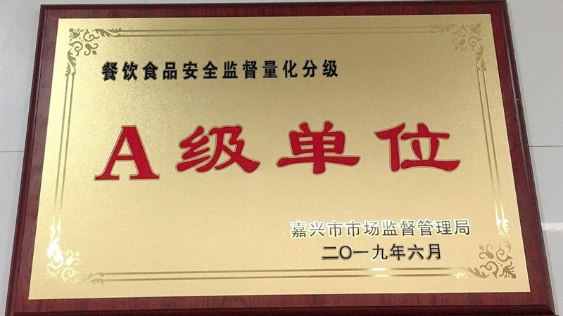 小标题：情人节糖果定制的意义