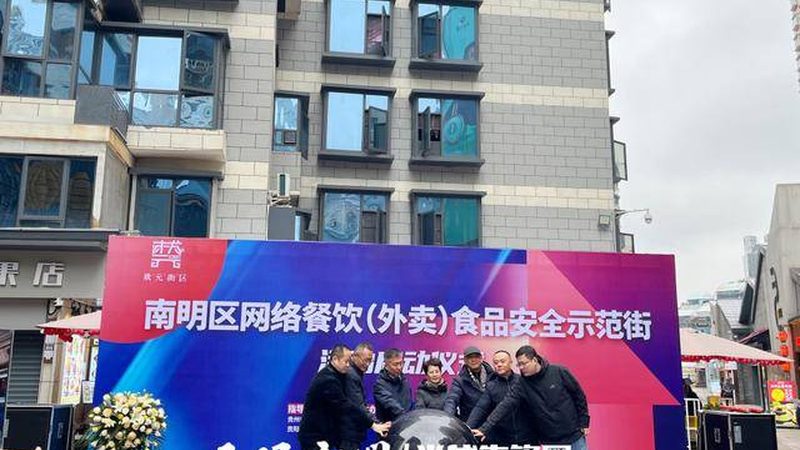 食品OEM：揭秘食品代工背后的常见疑问**