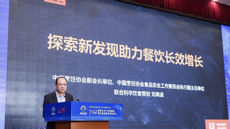 自制火锅底料熬制失败常见错误盘点