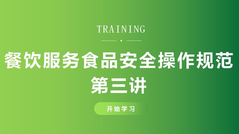 上海米面粮油配送，揭秘背后的冷链物流秘密