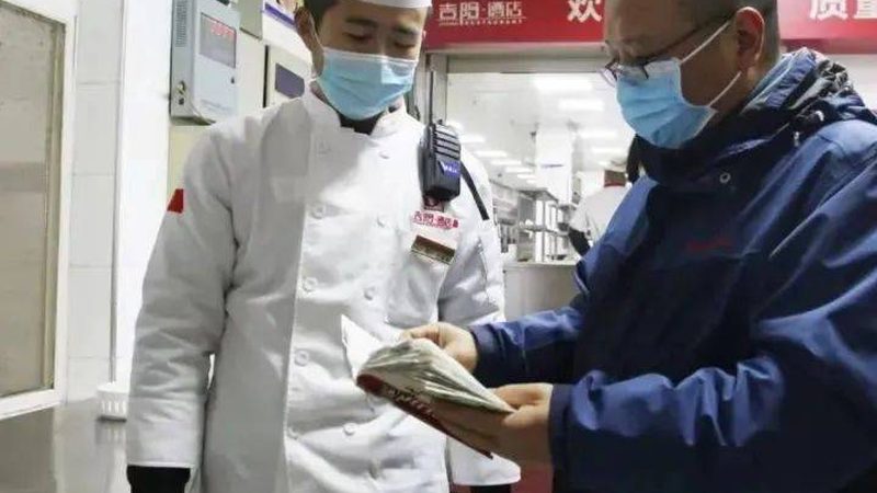 含铝泡打粉禁用范围全解析
